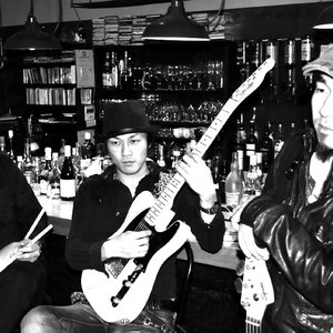 Avatar for NOT SLEEP ROCKS