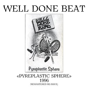 Pyreplastic Sphere