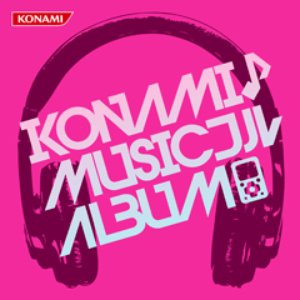 KONAMI♪MUSICフルALBUM