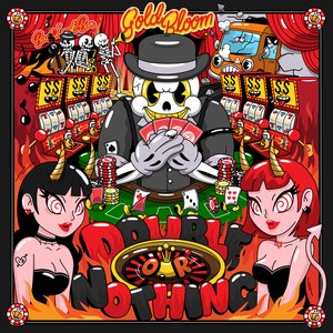 Double or Nothing - EP