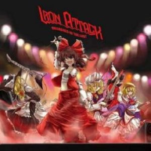 UNLEASHED IN THE EAST