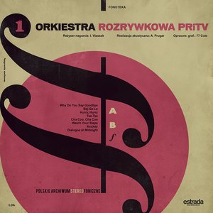 Orkiestra Rozrywkowa PRiTV - 1 EP