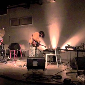 Jim O'Rourke, Paal Nilssen-Love, Lasse Marhaug 的头像
