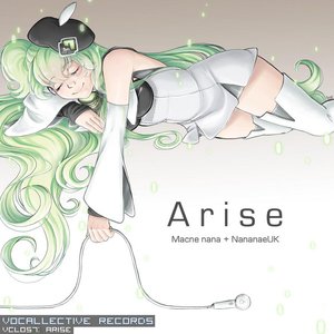 Arise