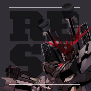 Valken / War Machine