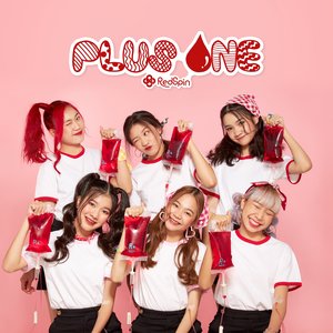 Plus One (พลัสวัน)