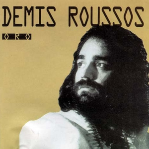 Demis Roussos - Adiss Amor Adiss Lyrics - Zortam Music