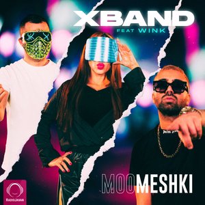 Moo Meshki
