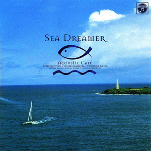 Sea Dreamer cover