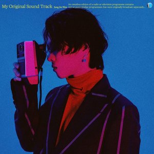 My Original Sound Track - EP
