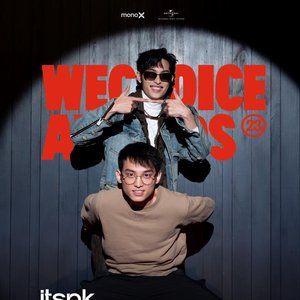 Wren Evans & itsnk 的头像