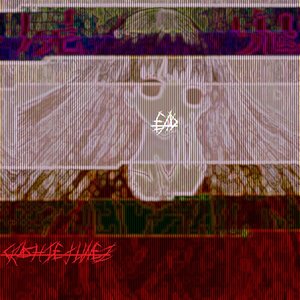 END