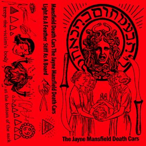 Avatar for The Jayne Mansfield Death Cars
