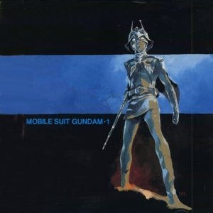 MOBILE SUIT GUNDAM I