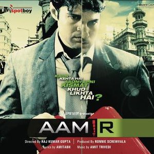 Aamir (Original Motion Picture Soundtrack)