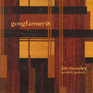 Gongfarmer 18