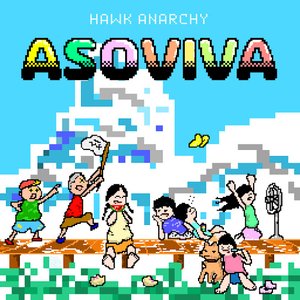 ASOVIVA