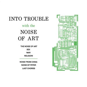 The Noise Of Art のアバター