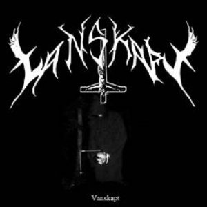 Vanskapt 的头像