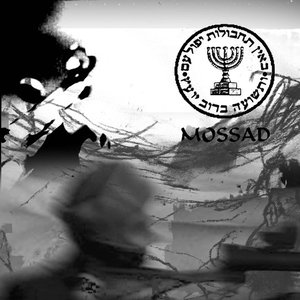 Mossad