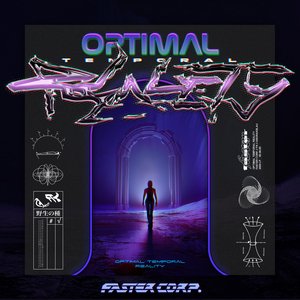 Optimal Temporal Reality