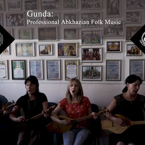 Professional Abkhazian Folk Music