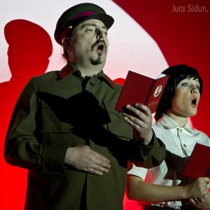 Avatar for Алег Хаменка, Каця Пытлева