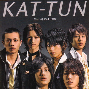 Kat Tun 7