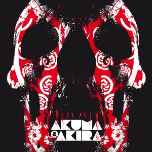 Akuma and akira ep