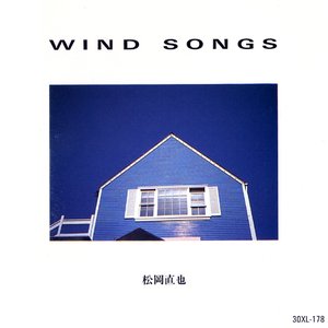 Wind Songs