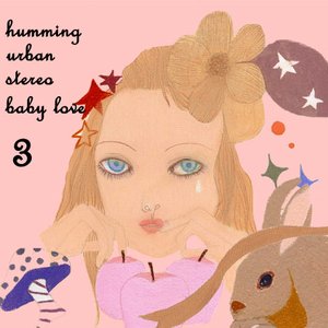 Baby Love