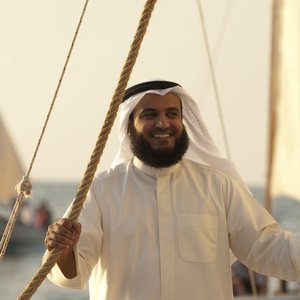 مشاري بن راشد العفاسي için avatar