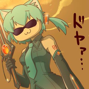 Xenon-P のアバター