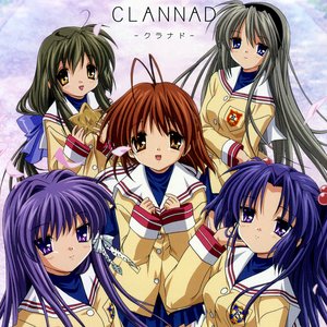 Megumeru -Tv Size- (Clannad OP 1) - Song Lyrics and Music by