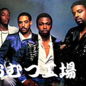 The World Class Wreckin Cru 的头像
