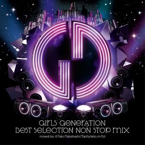 BEST SELECTION NON STOP MIX