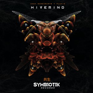 Hive Mind