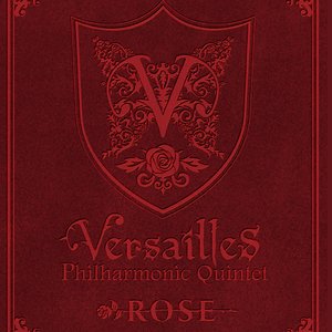 ROSE -5th Anniversary Box-