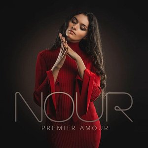 Premier amour - Single