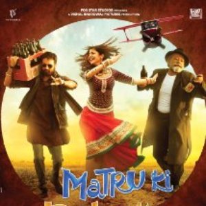 Matru Ki Bijlee Ka Mandola 的头像
