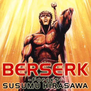 Berserk-Forces-