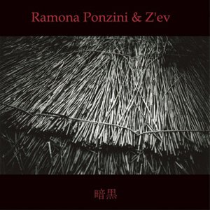 Ramona Ponzini & Z'ev 的头像