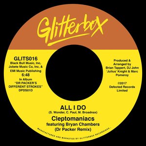 All I Do (feat. Bryan Chambers) [Dr Packer Remix] - Single