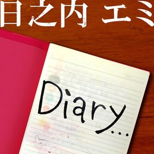 Diary...