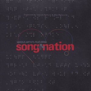 song+nation