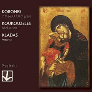 Xenos Korones 的头像
