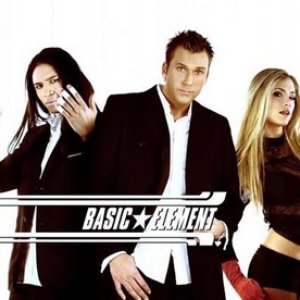 Avatar de Basic Element feat. D-Flex