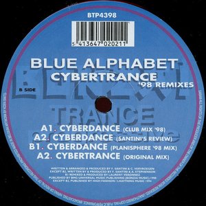 Cybertrance ('98 Remixes)