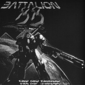 'BATTALION 88'の画像