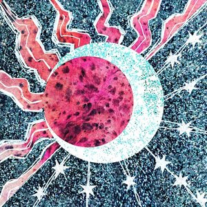 Днями-ночами - Single